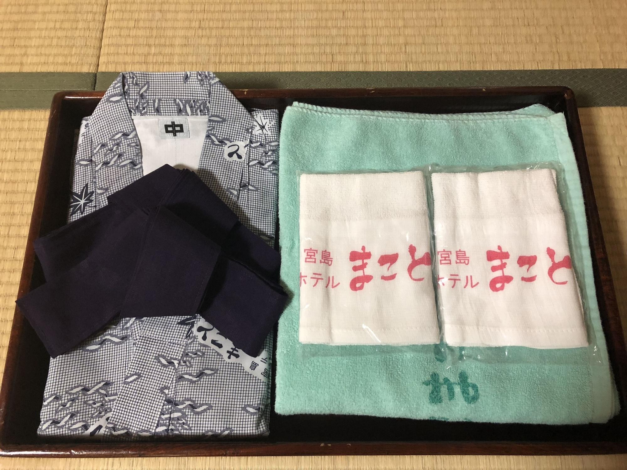 Miyajima Hotel Makoto Hatsukaichi Esterno foto