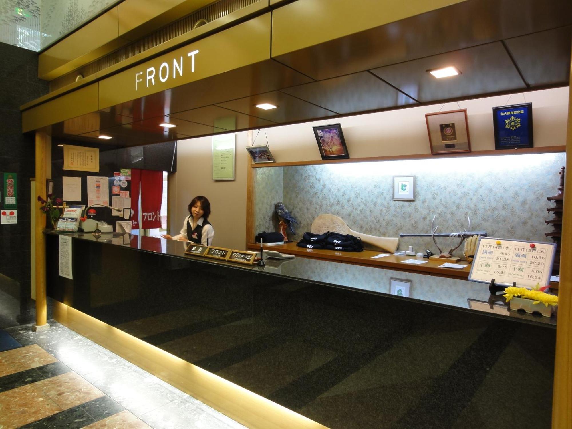 Miyajima Hotel Makoto Hatsukaichi Esterno foto