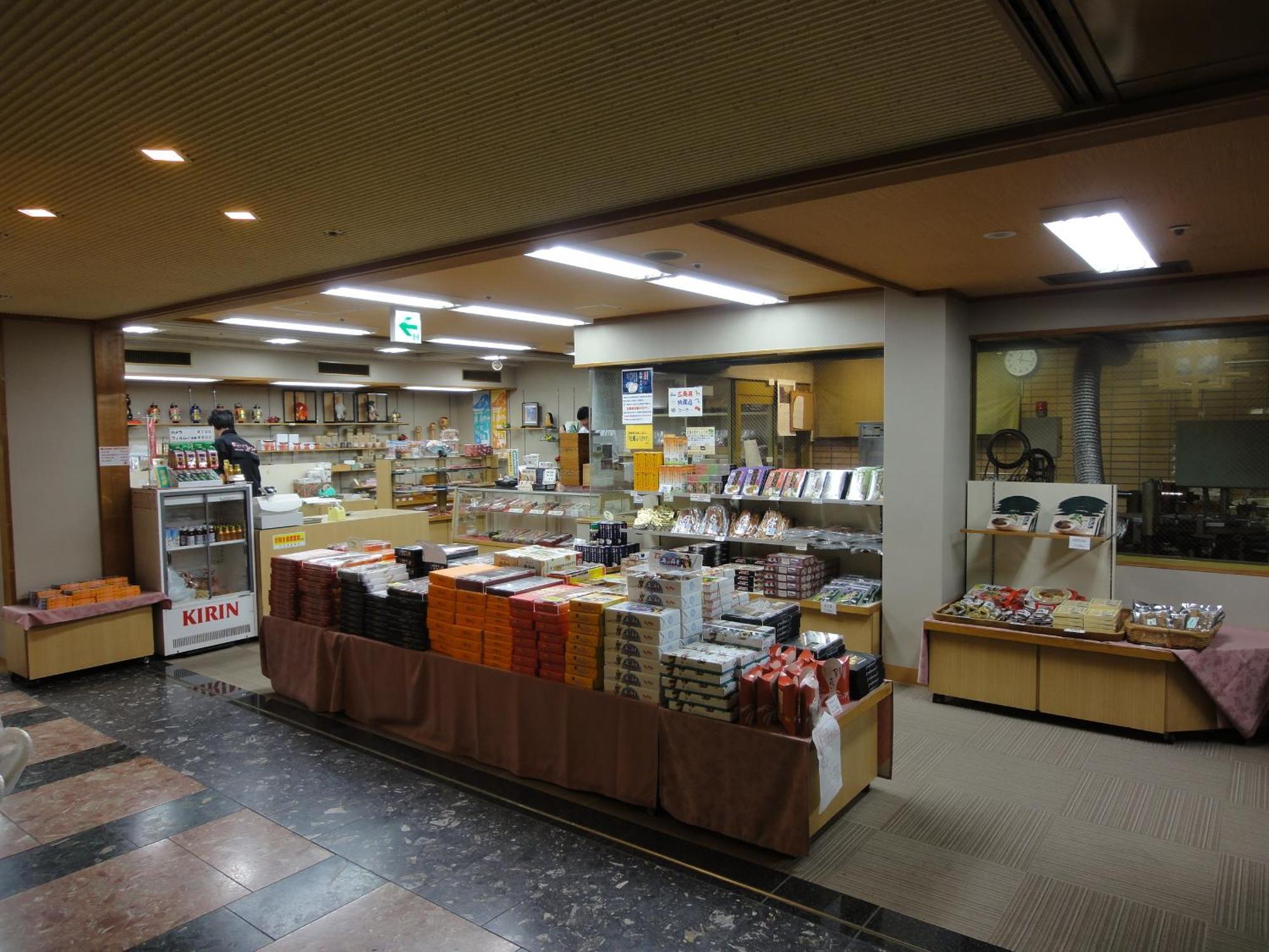 Miyajima Hotel Makoto Hatsukaichi Esterno foto