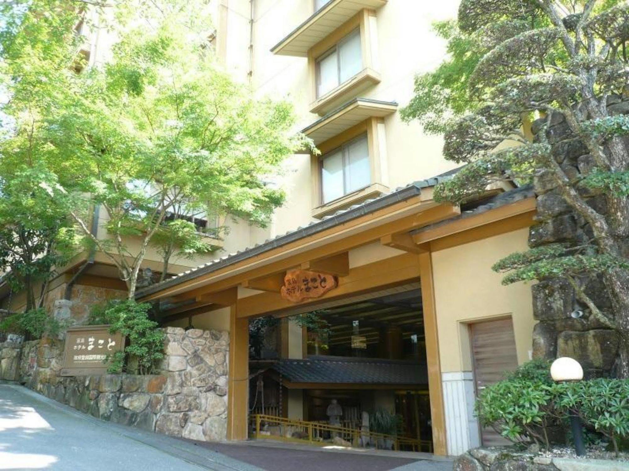 Miyajima Hotel Makoto Hatsukaichi Esterno foto